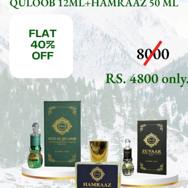 ZUVAAR 12ML + OUD UL QULOOB 12ML +HAMRAAZ 50ML